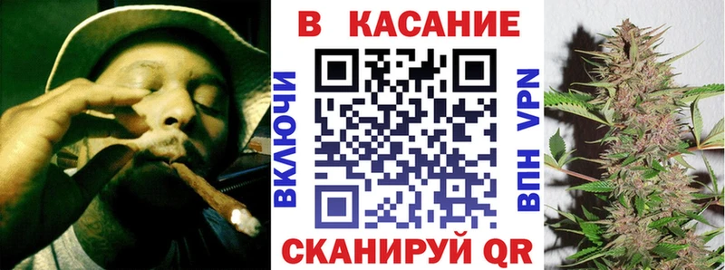 Наркотические вещества Прокопьевск Амфетамин КОКАИН Мефедрон Псилоцибиновые грибы ГАШ Бошки Шишки