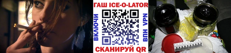 гидра как войти  Прокопьевск  ГАШИШ 40% ТГК  где продают наркотики 
