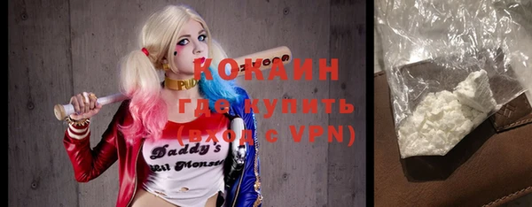 прущая мука Абинск
