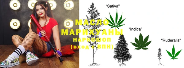 героин Абдулино