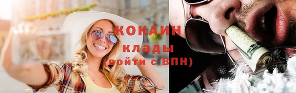 прущая мука Абинск