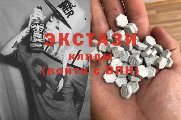 герыч Новодвинск
