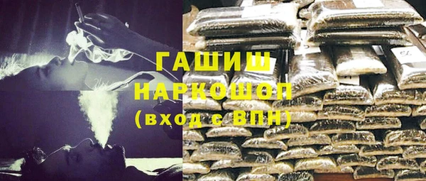 прущая мука Абинск