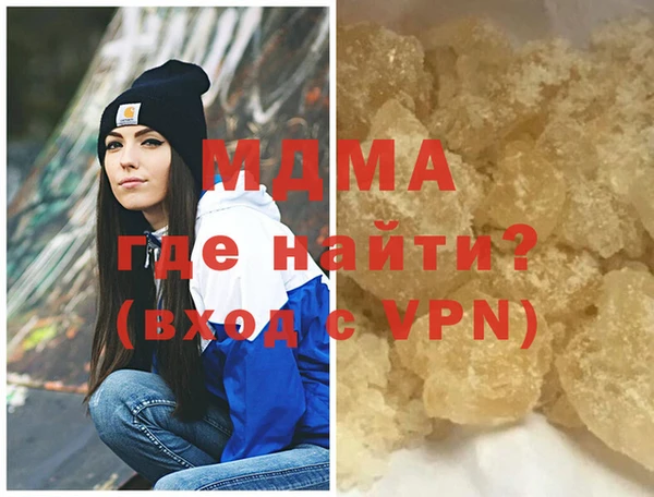 прущая мука Абинск