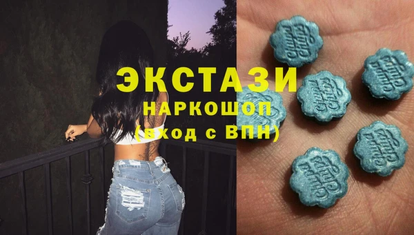прущая мука Абинск