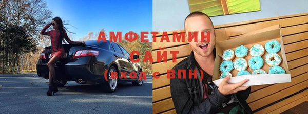 героин Абдулино
