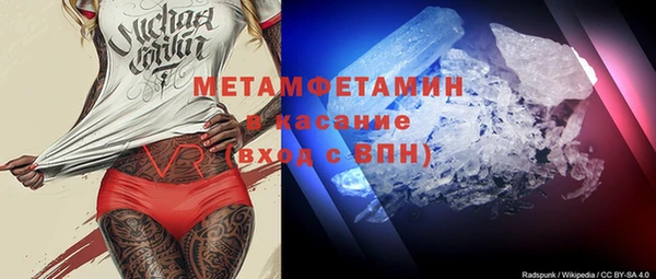 героин Абдулино