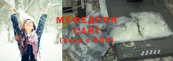 героин Абдулино