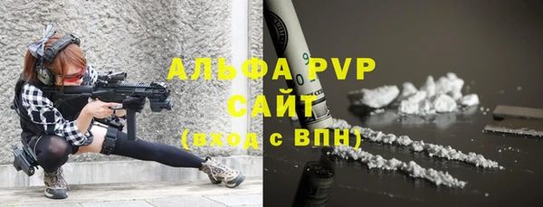 героин Абдулино