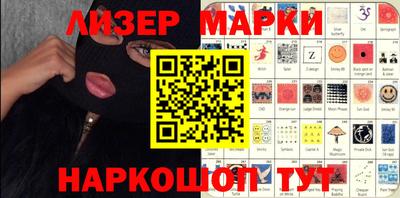 меф Волгодонск