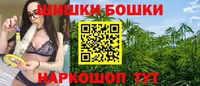 ALPHA-PVP Волжск