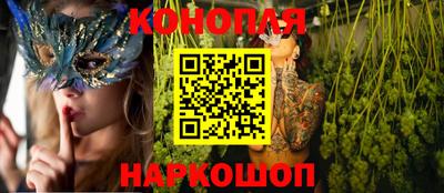 кокаин премиум Волжский