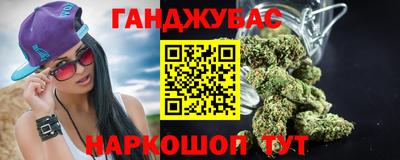 ALPHA-PVP Волжск
