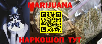 ALPHA-PVP Волжск