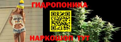 кокаин премиум Волжский