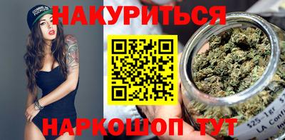 кокаин премиум Волжский