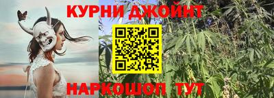кокаин премиум Волжский