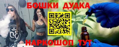 ALPHA-PVP Волжск