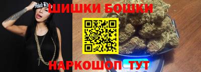 ALPHA-PVP Волжск