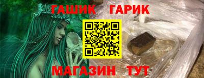 кокаин премиум Волжский