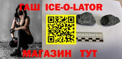 меф Волгодонск