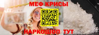 ALPHA-PVP Волжск