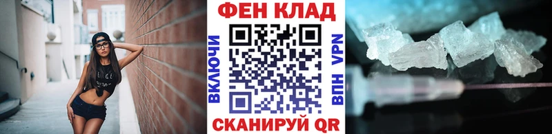 Первитин витя  Прокопьевск 