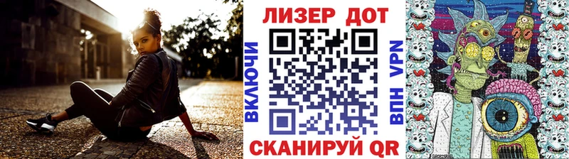 Марки N-bome 1,5мг  Прокопьевск 